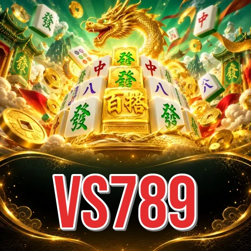 vs789 অফিসিয়াল চ্যানেল চেক পেজ প্রিভিউ